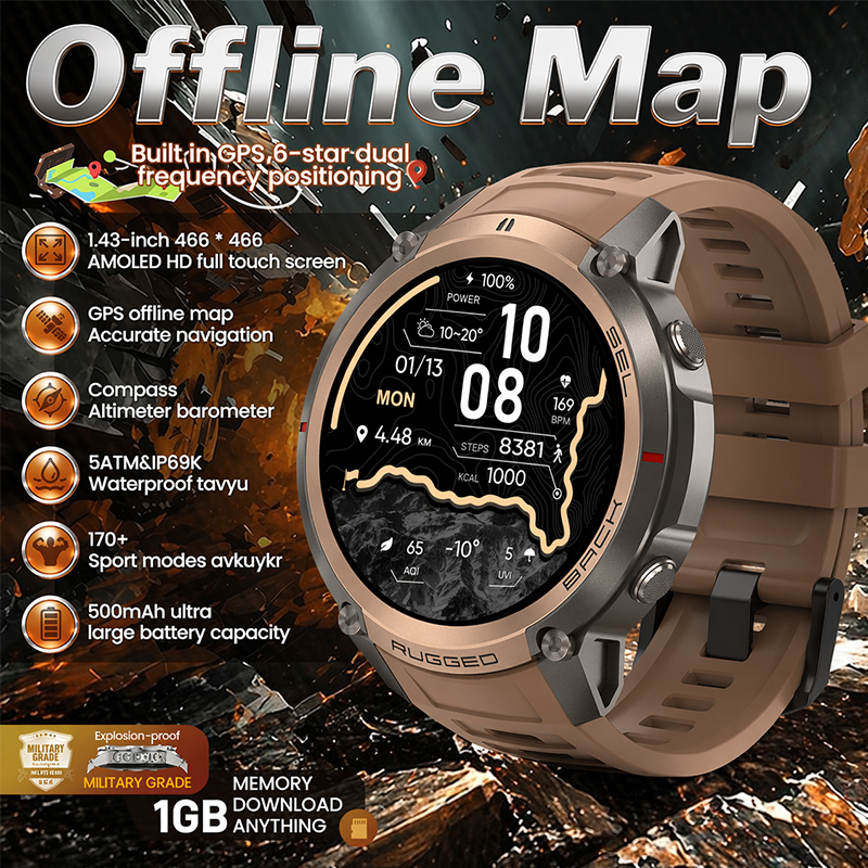 Lifestyle In Korean - Outdoor Sport Smart Watch 500mAh Battery