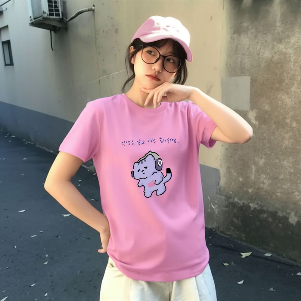 Life Won't Protect Me Cute Tex - Korean Women Lifestyle review and price