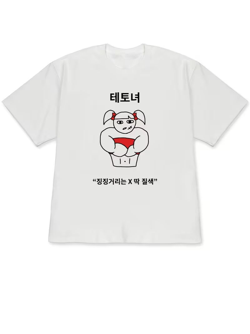 2026 Summer Women White Short- - Korean Women Lifestyle review and price